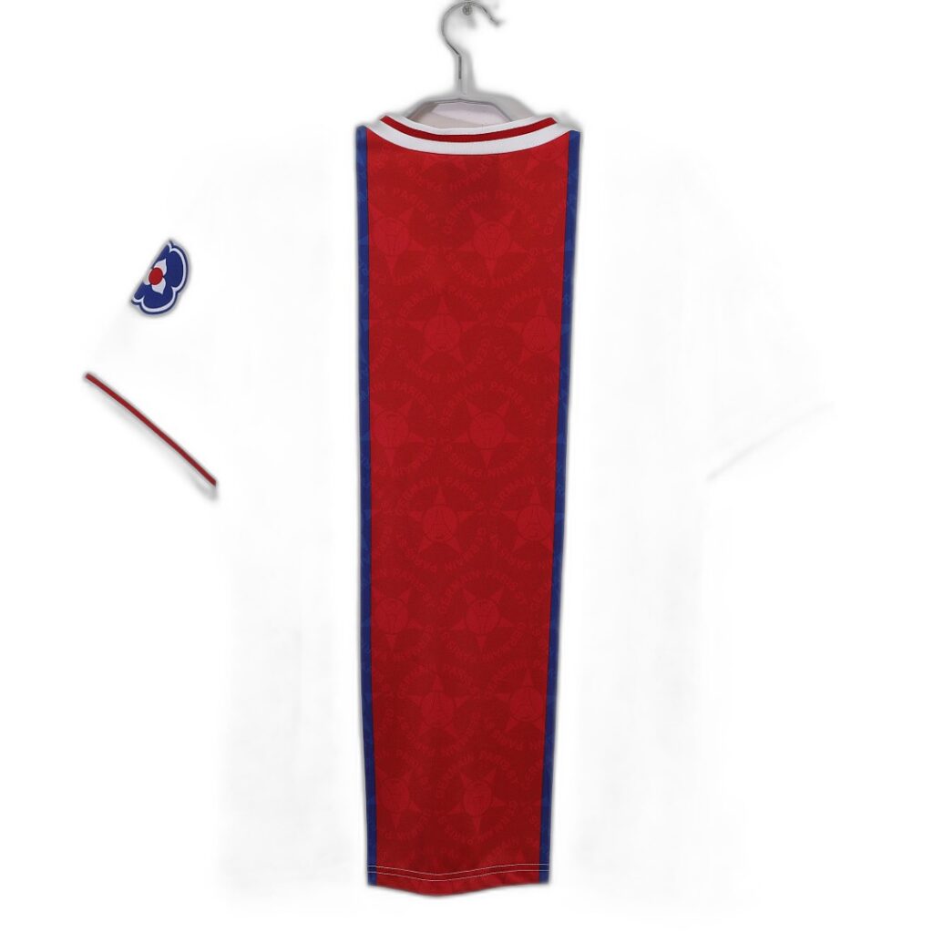 Maillot Paris Saint-Germain Extérieur 1995/96 Blanc