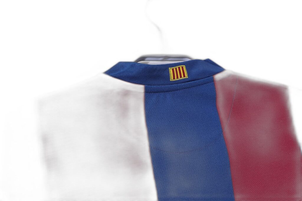 Maillot FC Barcelone Domicile 2007/08