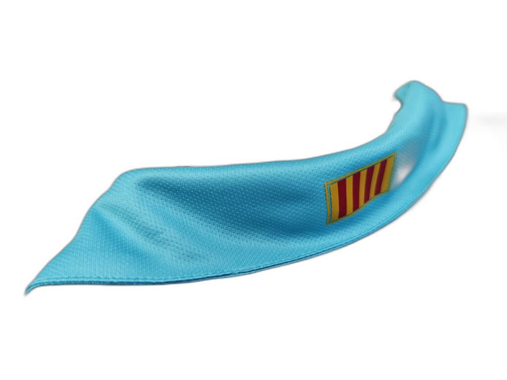 Maillot FC Barcelone Extérieur 2007/08