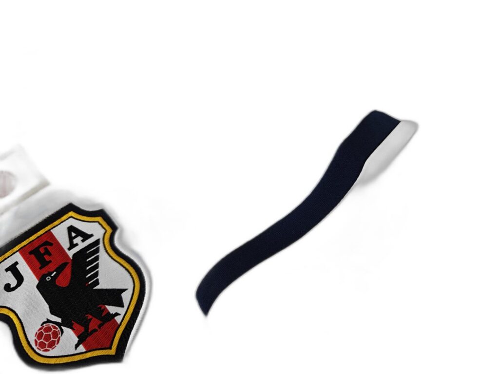 Maillot Japon Extérieur 2016/17