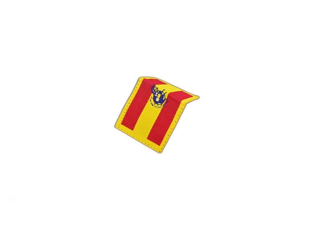 Maillot Espagne Extérieur 1996