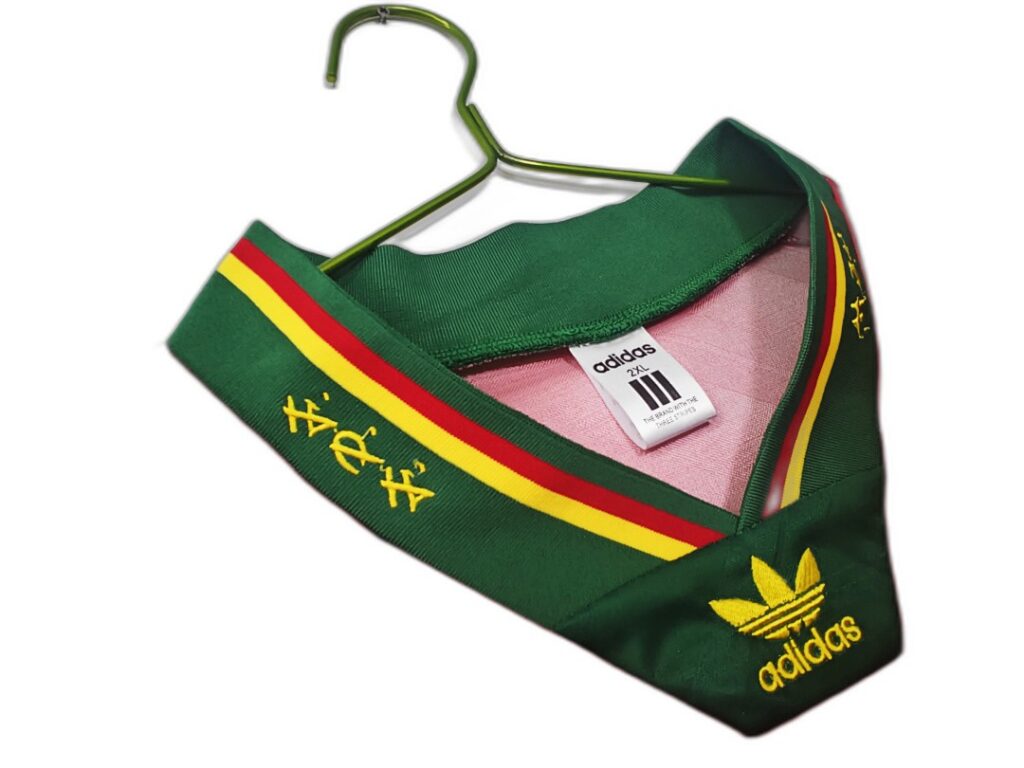 Maillot Portugal Domicile 1992/94