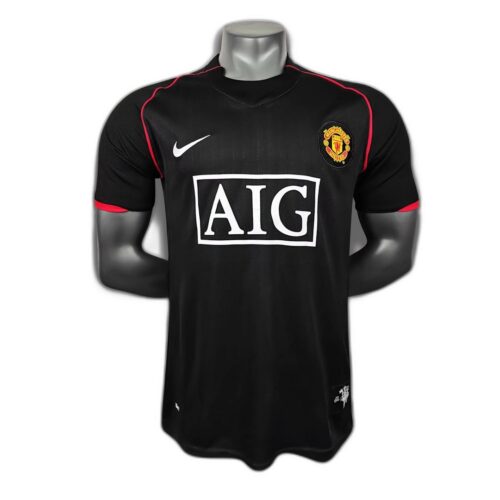 Maillot Manchester United Extérieur 2007/08