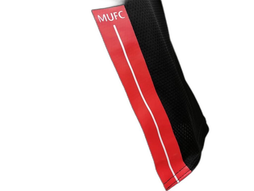 Maillot Manchester United Extérieur 2007/08