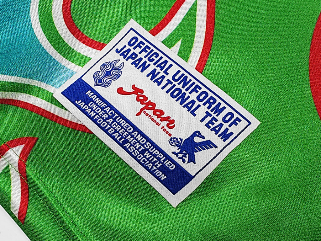 Maillot Japon Gardien 1998 Vert - Manches Longues