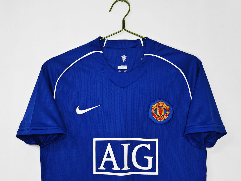 Maillot Manchester United Gardien 2007/08 Bleu