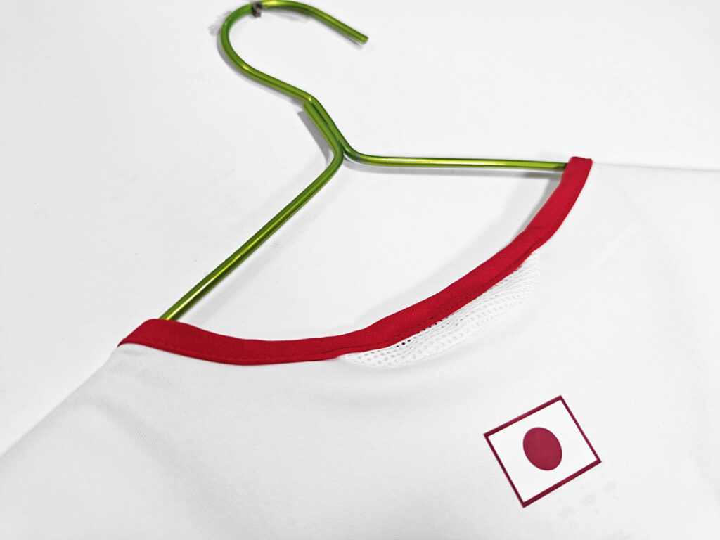 Maillot Japon Extérieur 2006/07 Blanc