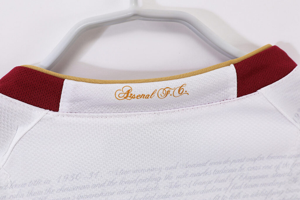 Maillot Arsenal Extérieur 2007/08 Blanc