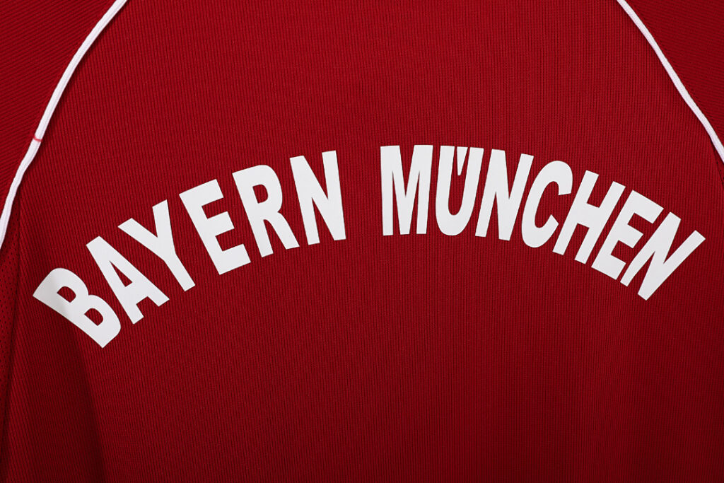 Maillot Bayern Munich Domicile 2006/07