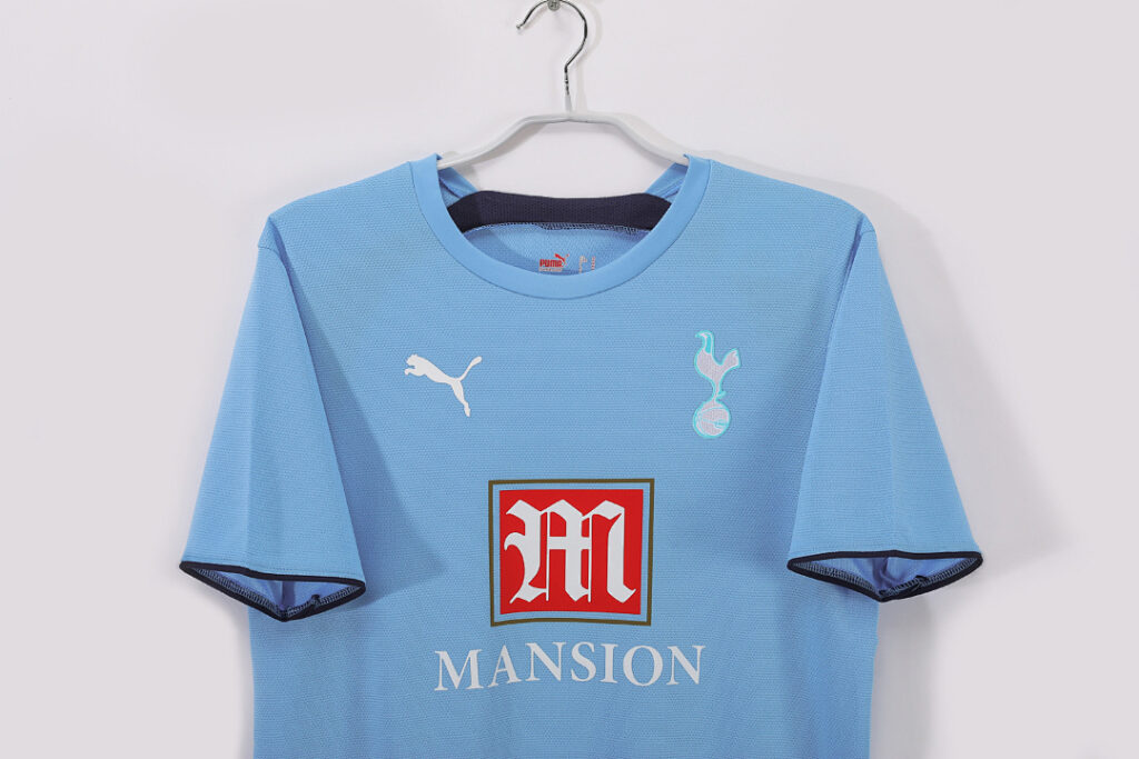 Maillot Tottenham Extérieur 2006/07 Bleu