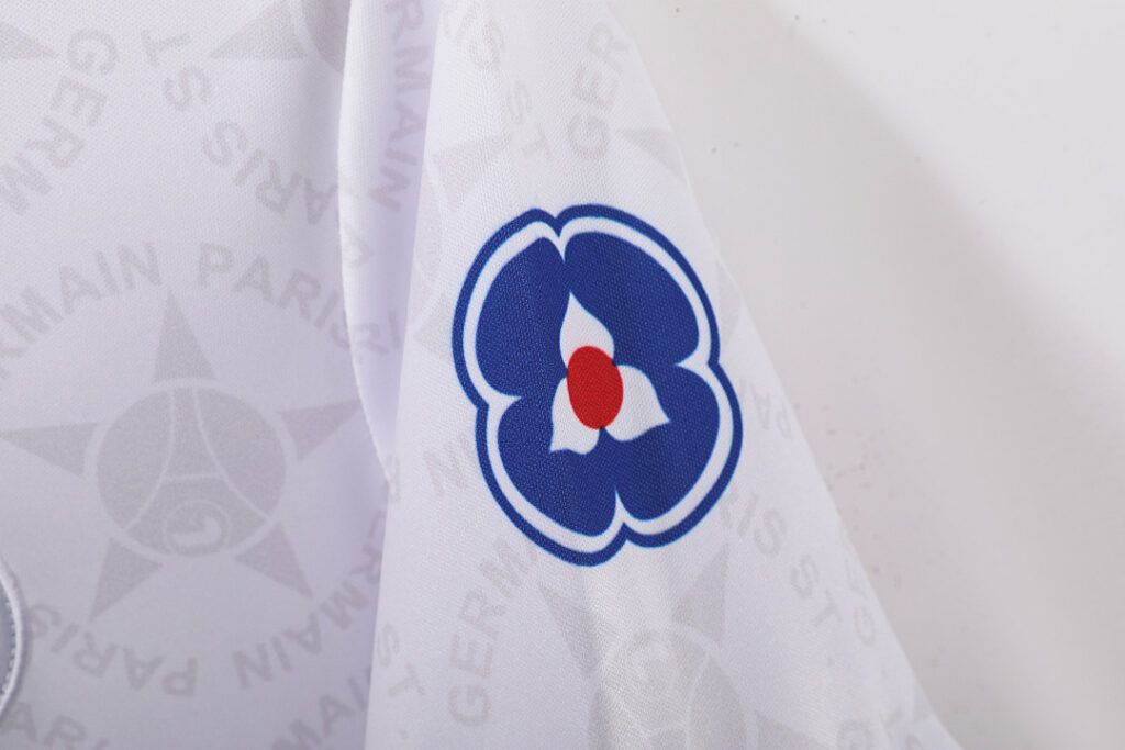Maillot Paris Saint-Germain Extérieur 1995/96 Blanc