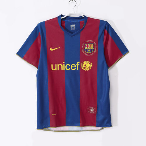 Maillot FC Barcelone Domicile 2007/08