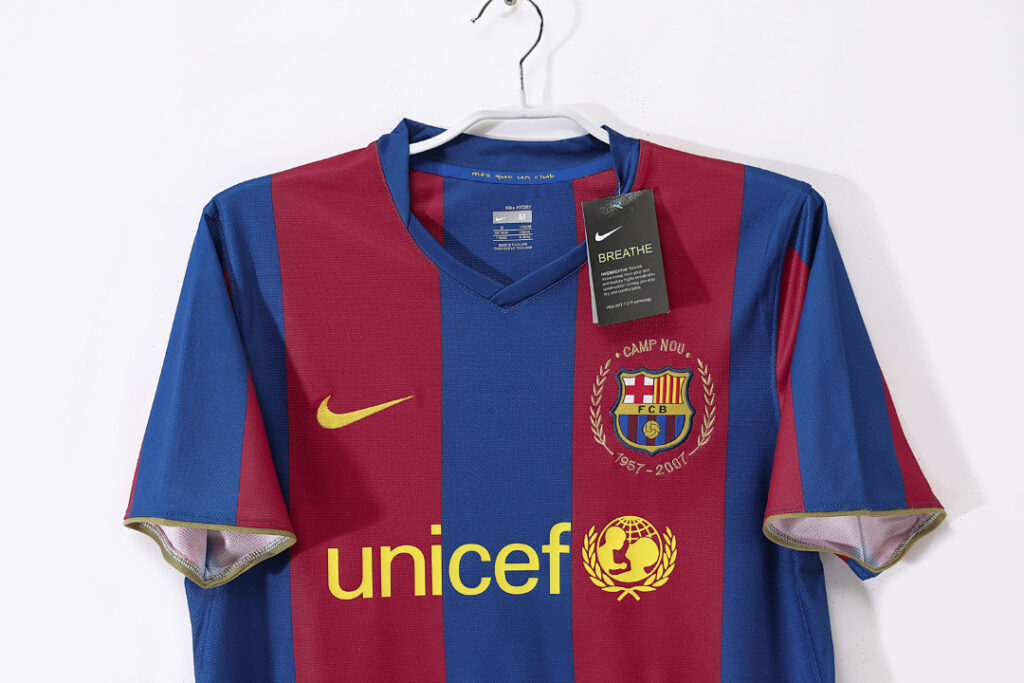 Maillot FC Barcelone Domicile 2007/08