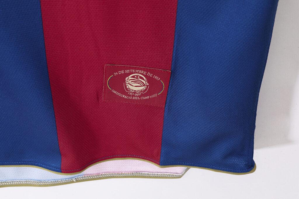 Maillot FC Barcelone Domicile 2007/08