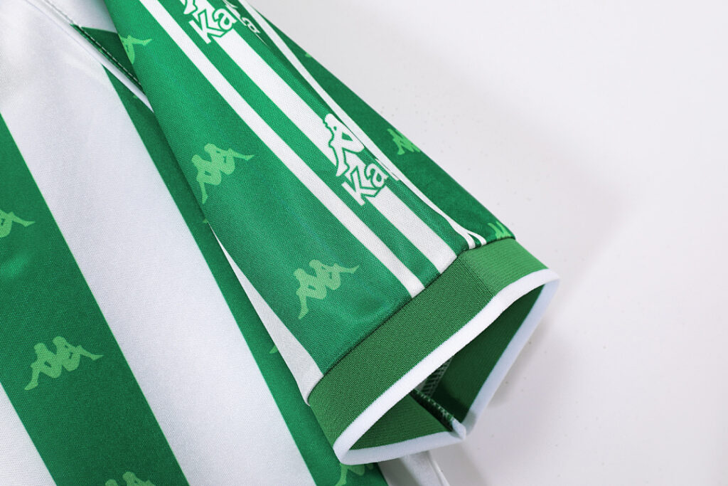 Maillot Real Betis Domicile 1995/97