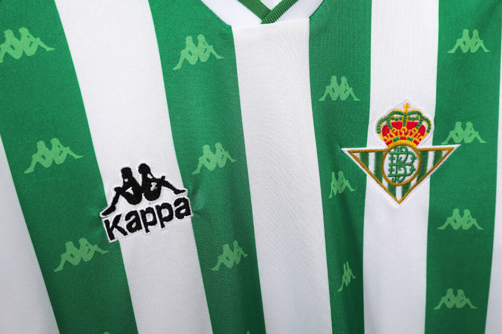 Maillot Real Betis Domicile 1995/97