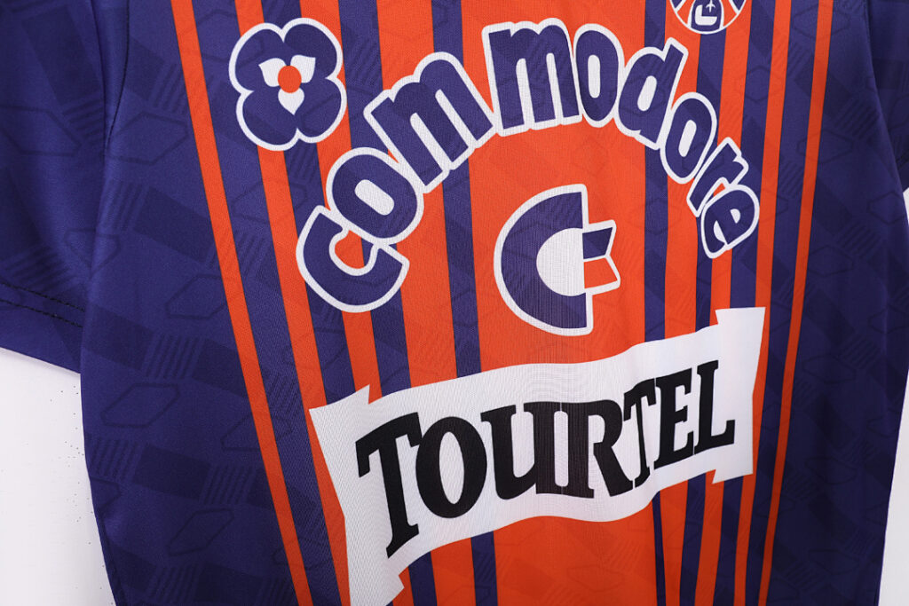 Maillot Paris Saint-Germain Domicile 1993/94