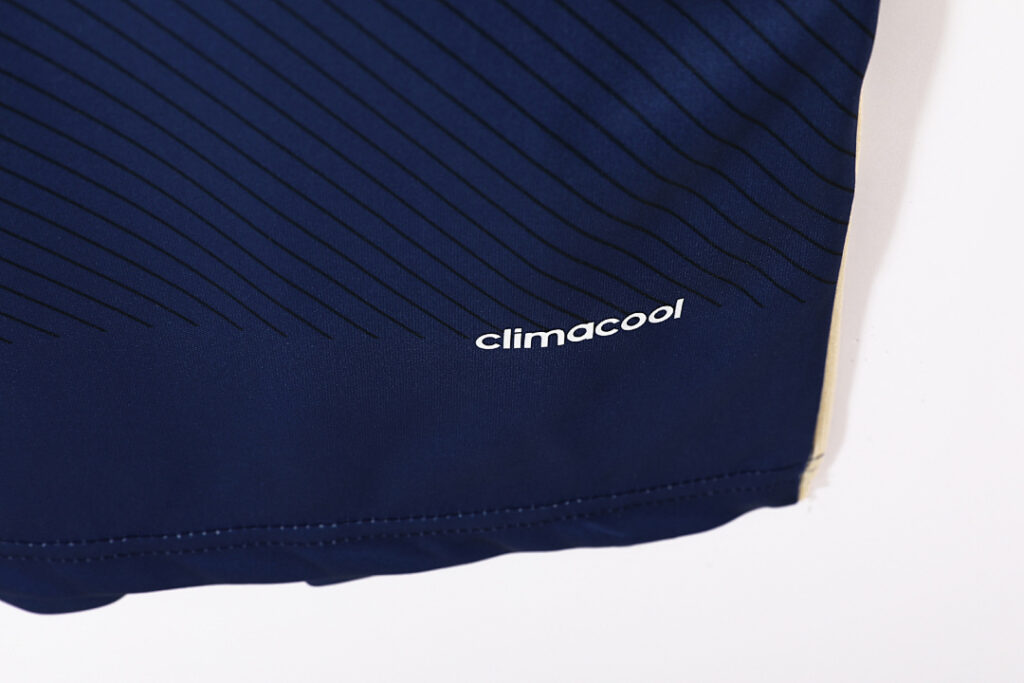 Maillot Argentine Extérieur 2014