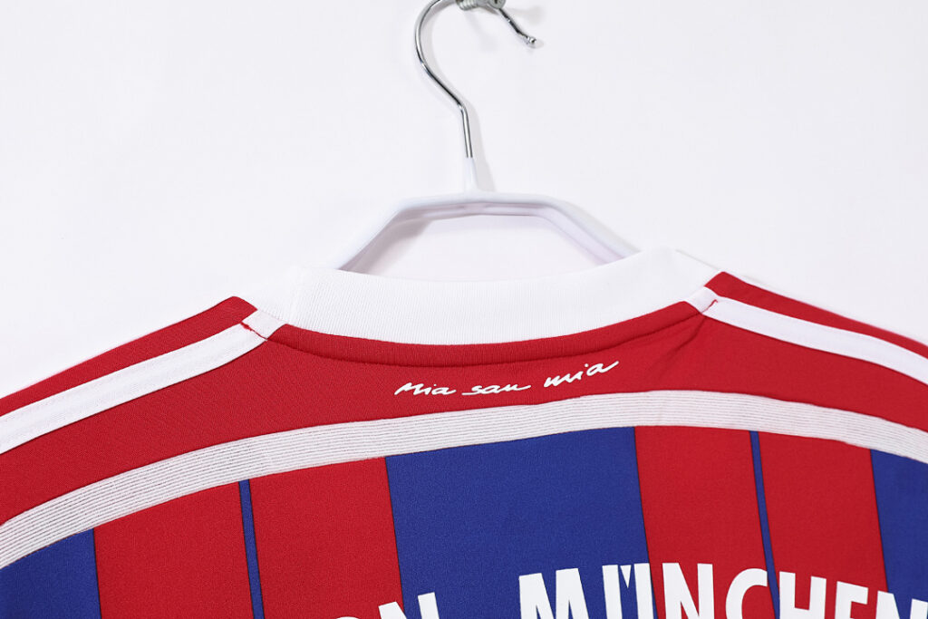 Maillot Bayern Munich Domicile 2014/15