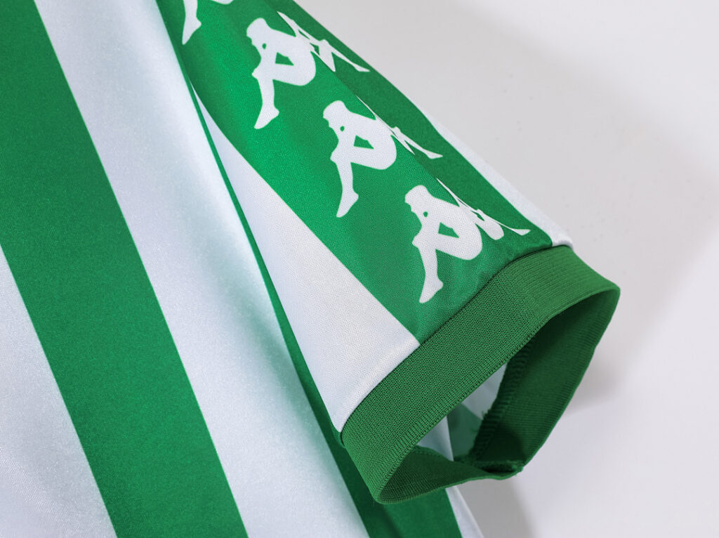 Maillot Real Betis Domicile 1999/00