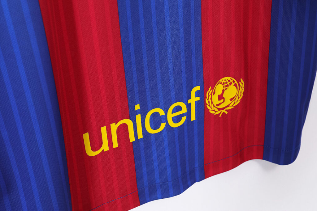Maillot FC Barcelone Domicile 2016/17