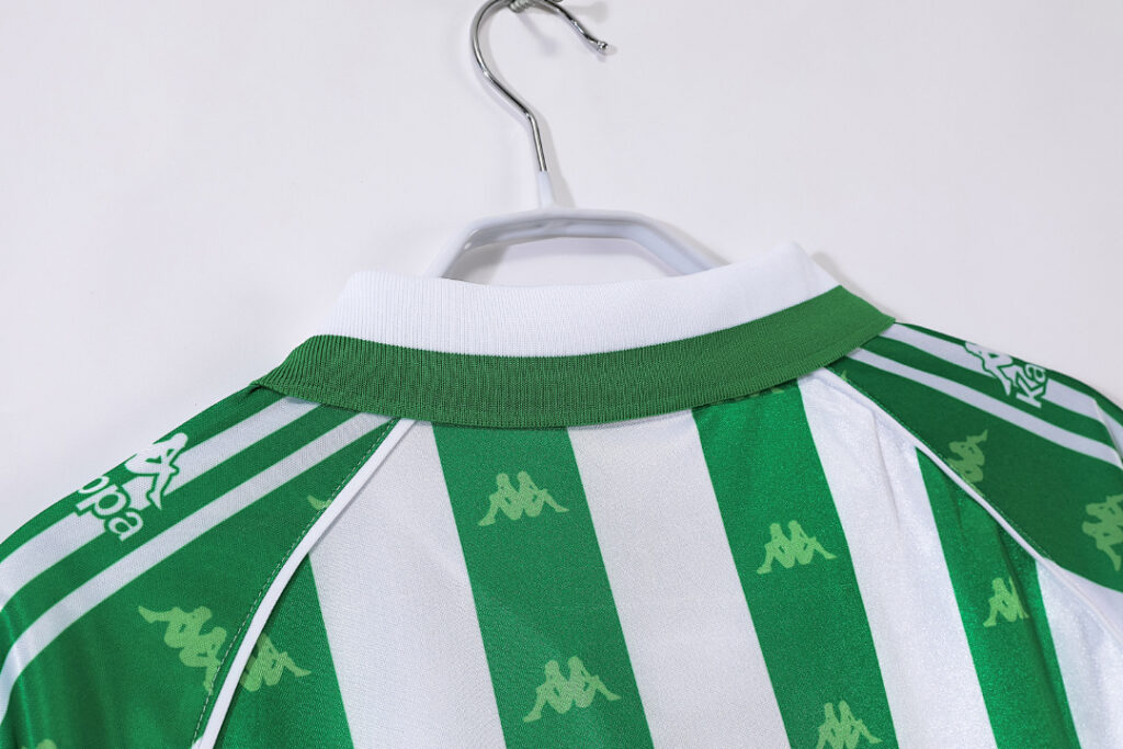 Maillot Real Betis Domicile 1995/97