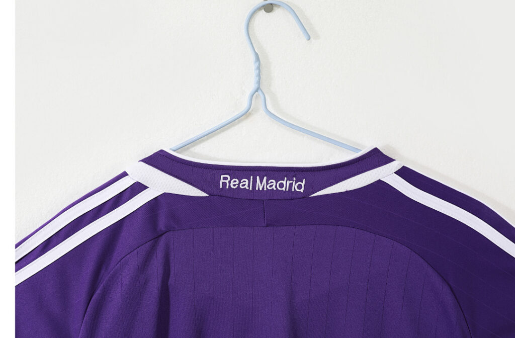 Maillot Real Madrid Domicile 2006/07
