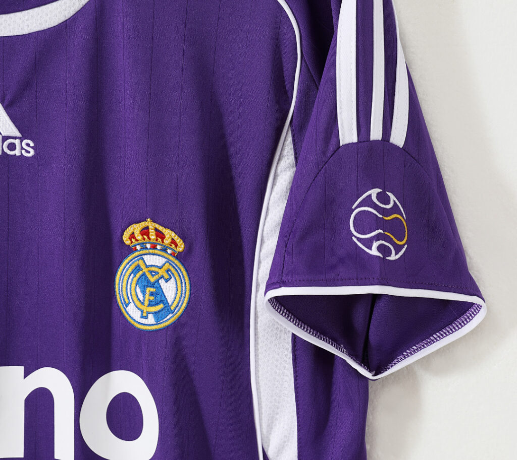 Maillot Real Madrid Domicile 2006/07