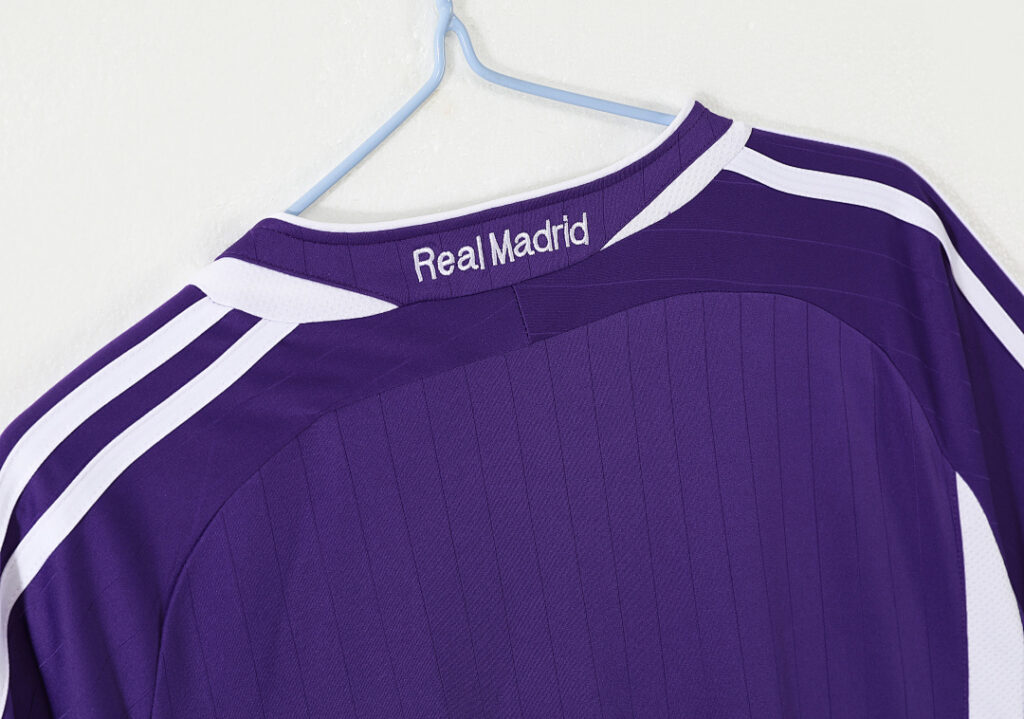 Maillot Real Madrid Domicile 2006/07