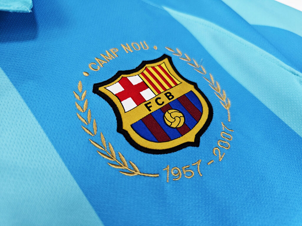 Maillot FC Barcelone Extérieur 2007/08