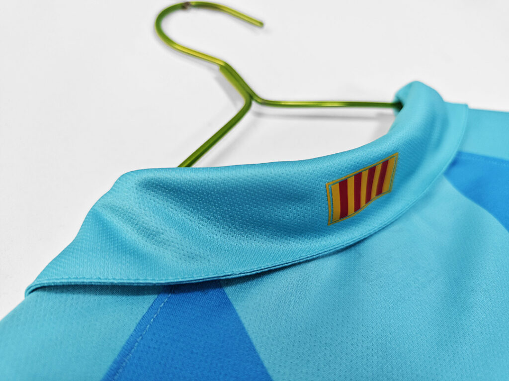 Maillot FC Barcelone Extérieur 2007/08