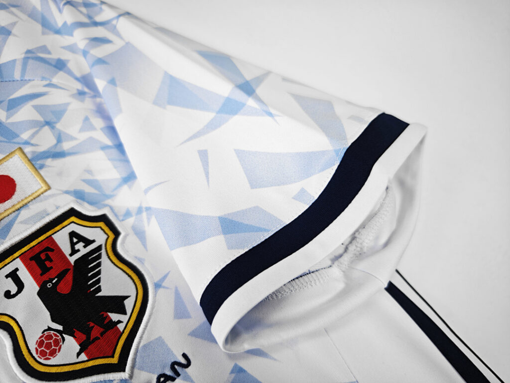 Maillot Japon Extérieur 2016/17