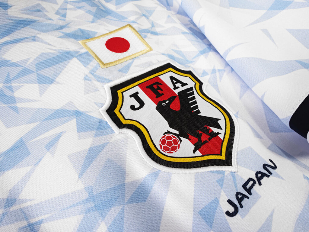 Maillot Japon Extérieur 2016/17