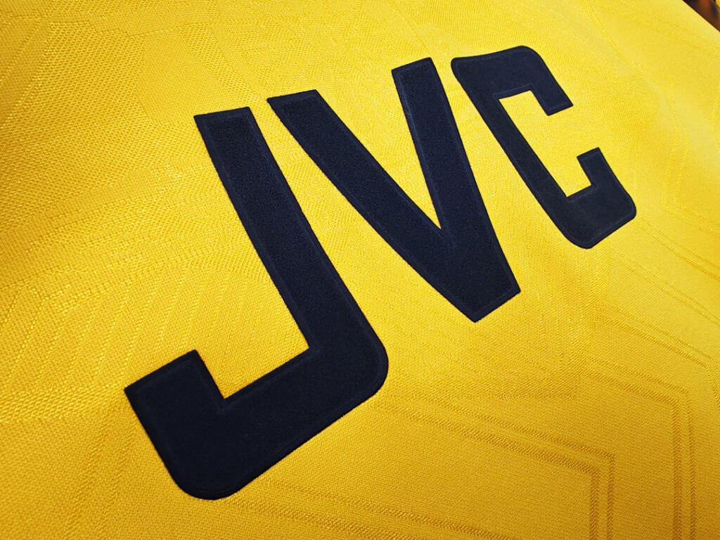 Maillot Arsenal Extérieur 1996/97