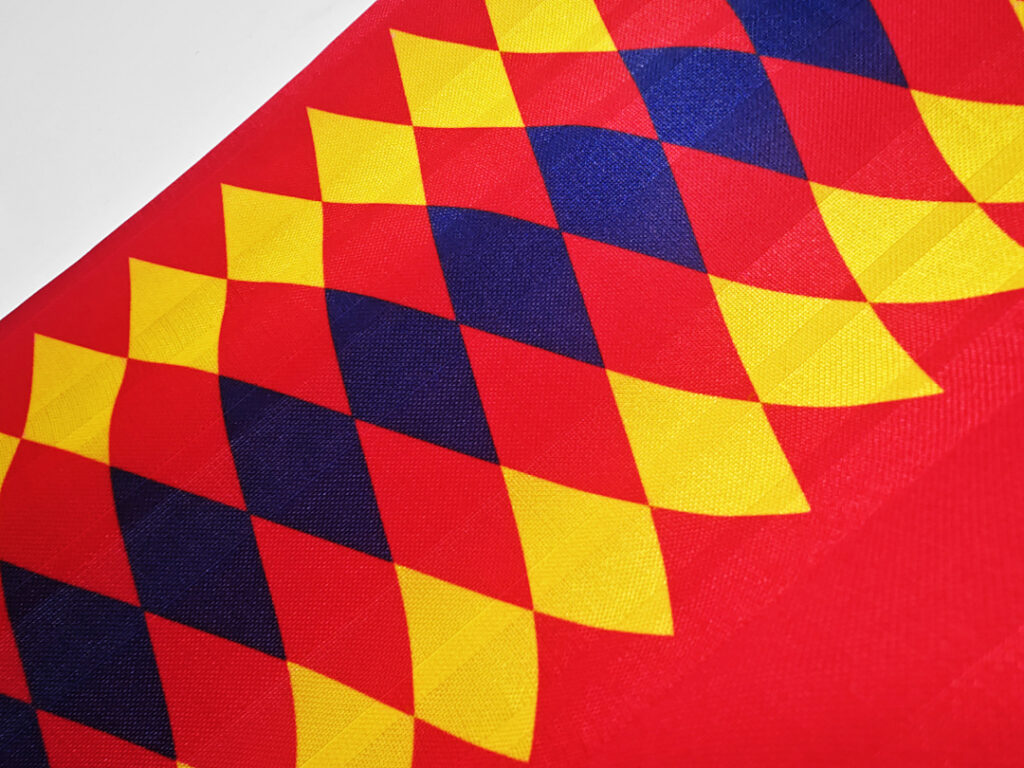 Maillot Espagne Domicile 1994/95
