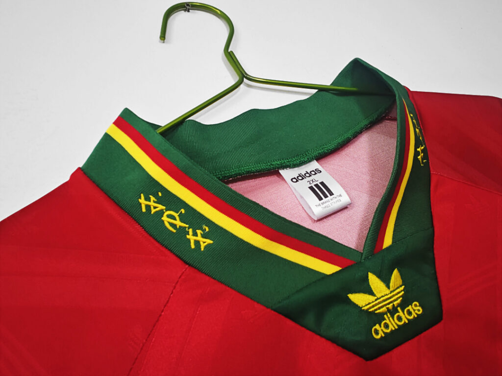 Maillot Portugal Domicile 1992/94