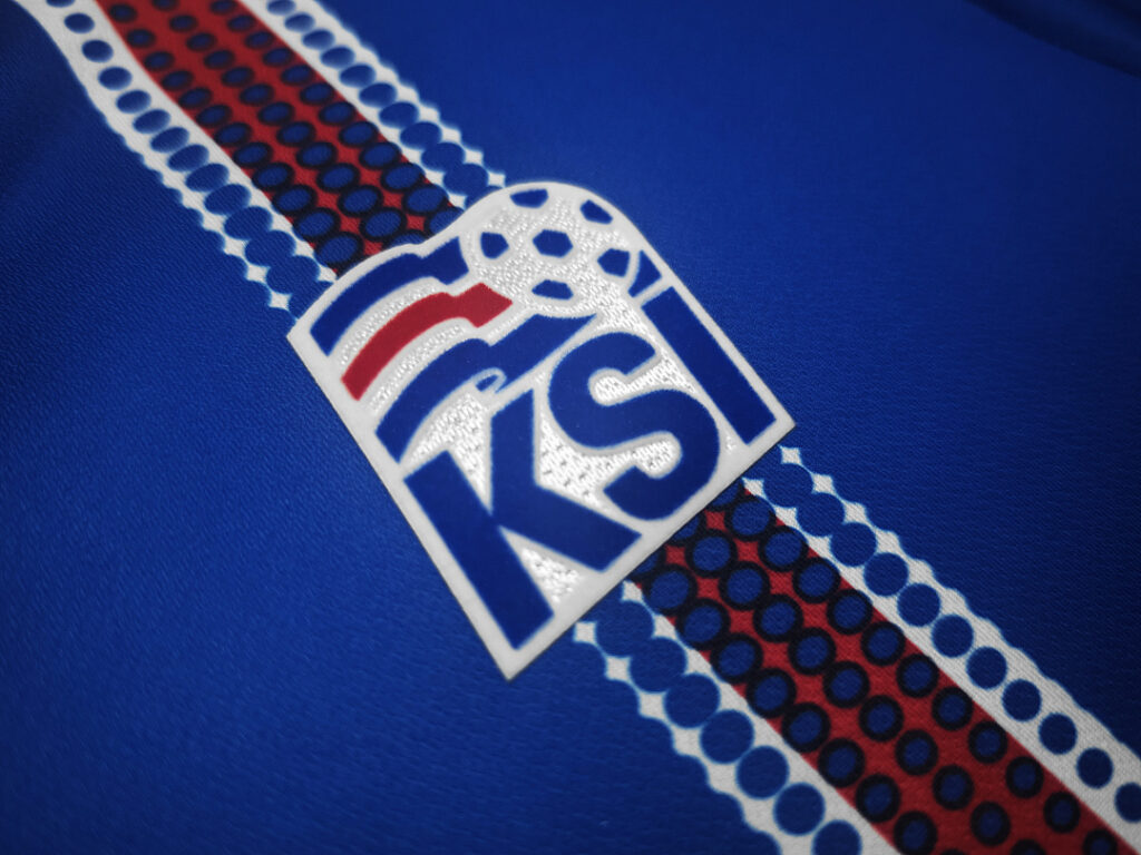 Maillot Islande Domicile 2016/17
