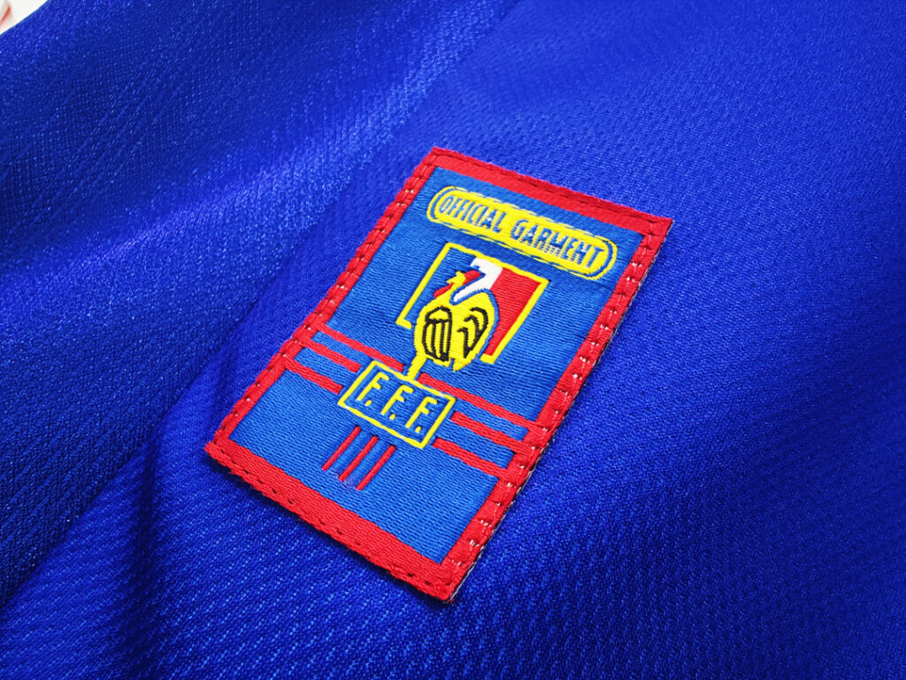 Maillot France Domicile 1998