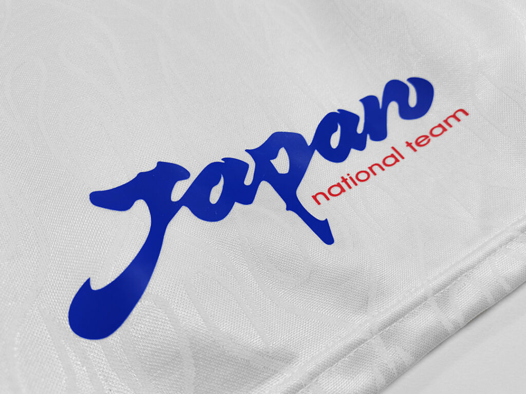 Maillot Japon Extérieur 1998
