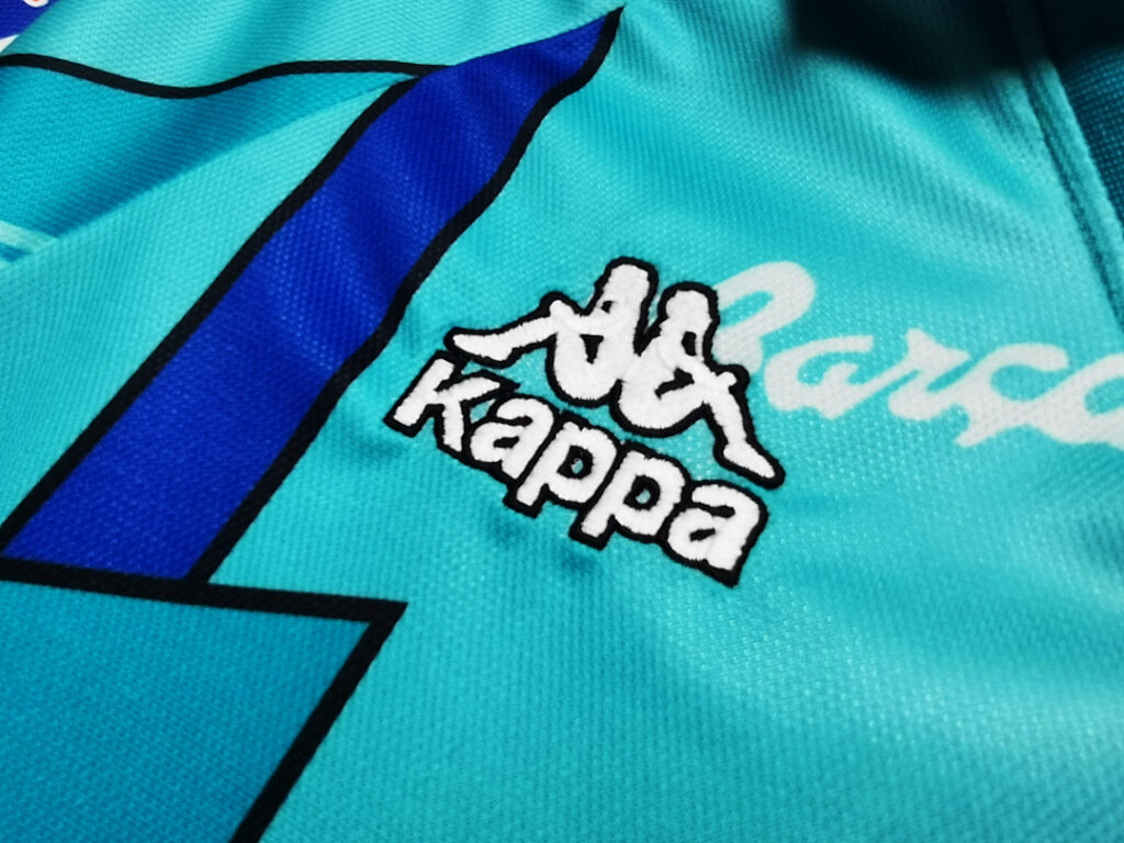 Maillot FC Barcelone Extérieur 1995/97