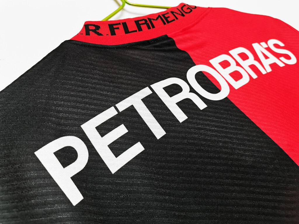 Maillot Flamengo Domicile 1994