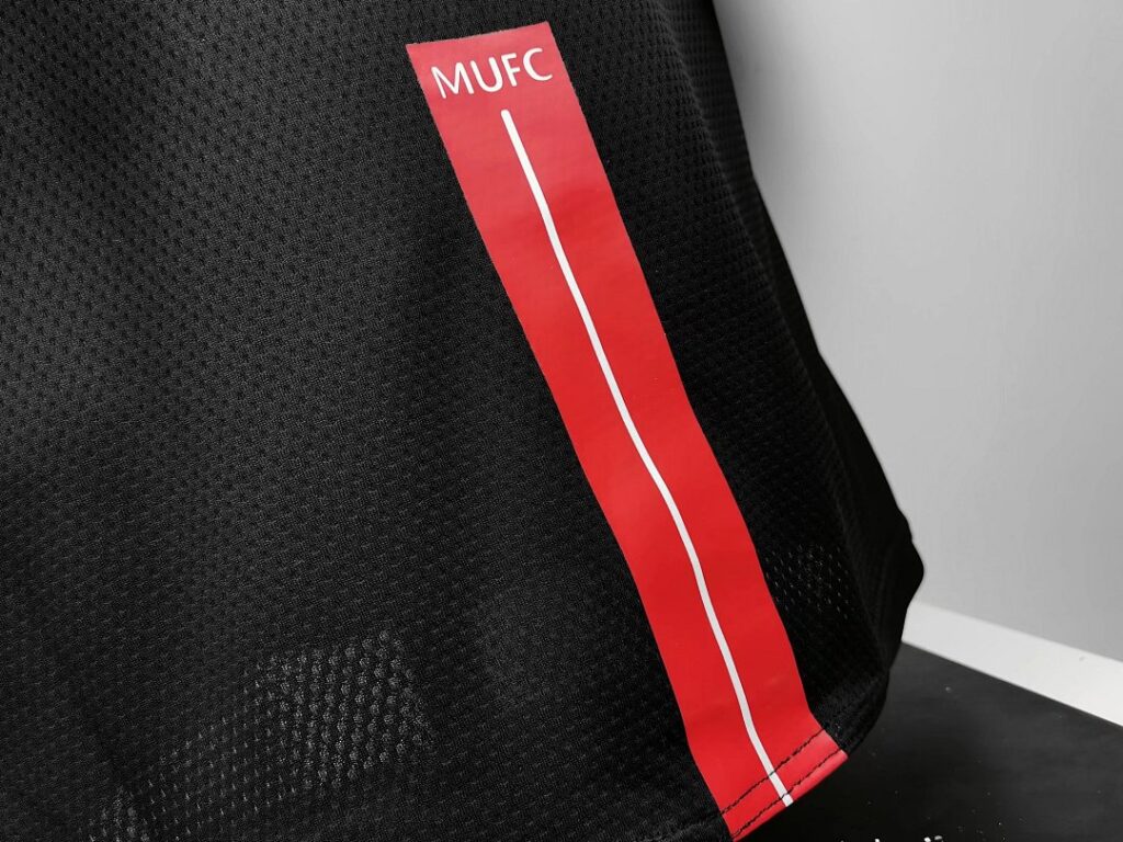 Maillot Manchester United Extérieur 2007/08