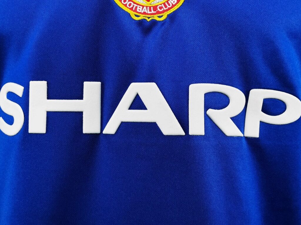 Maillot Manchester United Third 1985