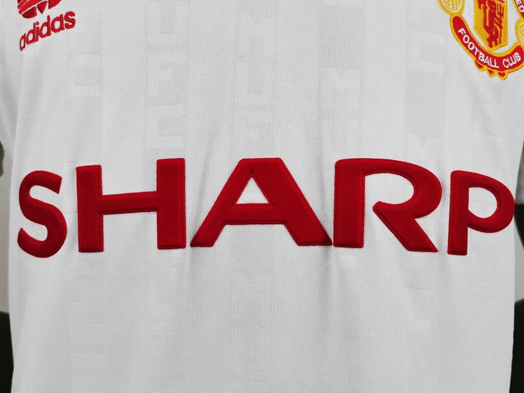 Maillot Manchester United Extérieur 1988/90
