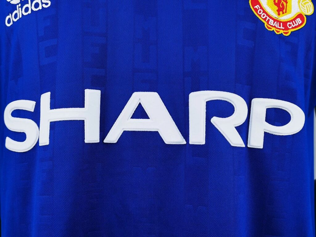 Maillot Manchester United Third 1988/90