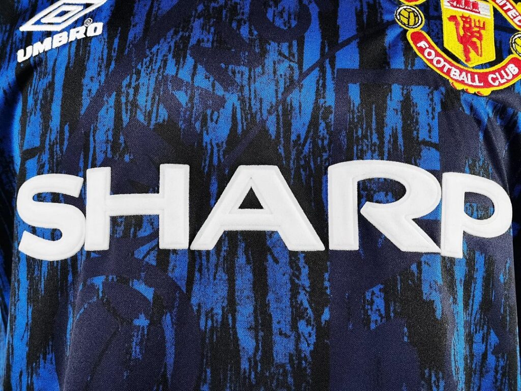 Maillot Manchester United Extérieur 1992/93