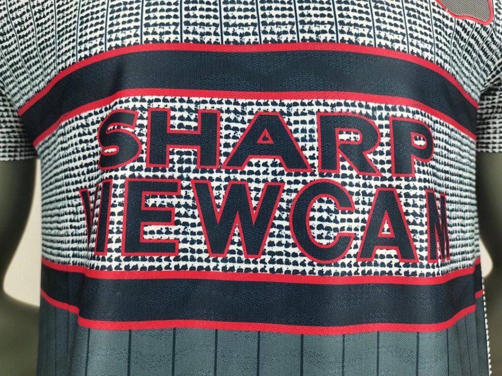 Maillot Manchester United Extérieur 1995/96