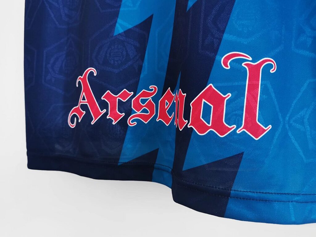 Maillot Arsenal Extérieur 1995