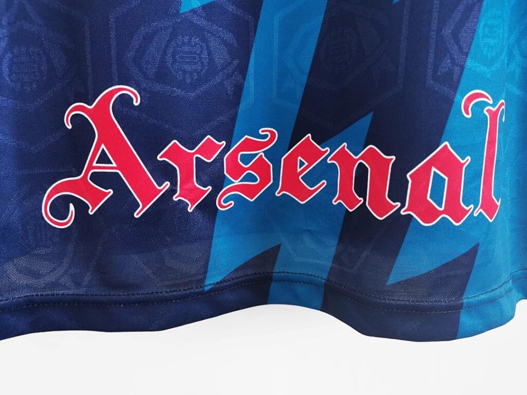 Maillot Arsenal Extérieur 1995