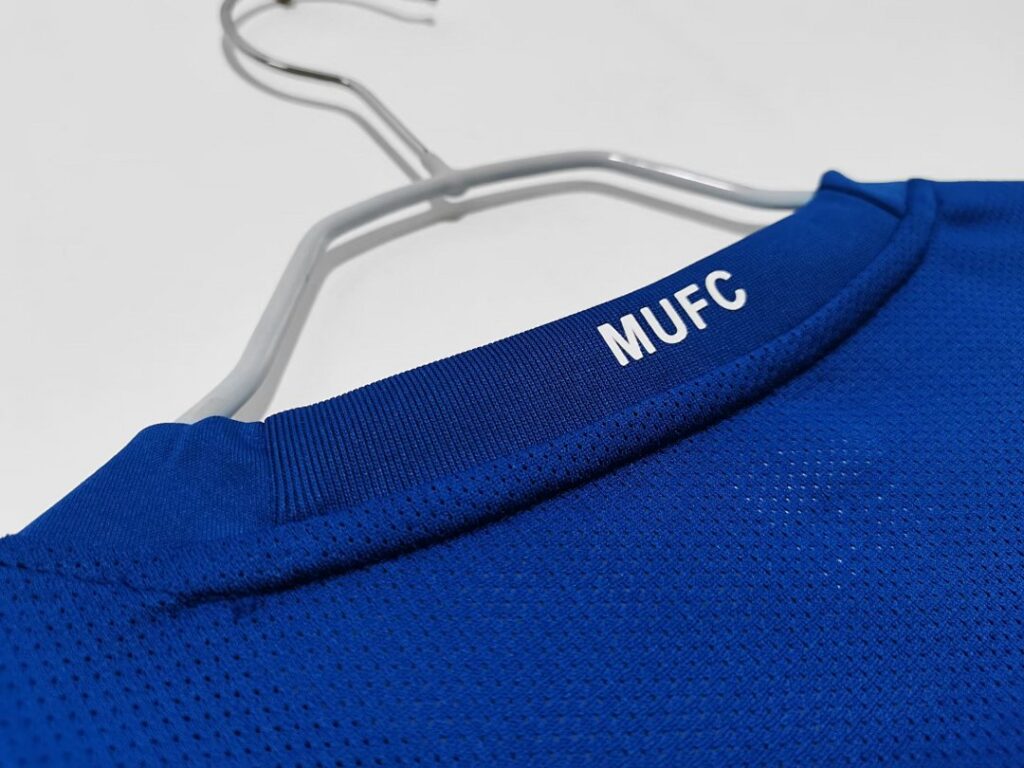 Maillot Manchester United Third 2008/09